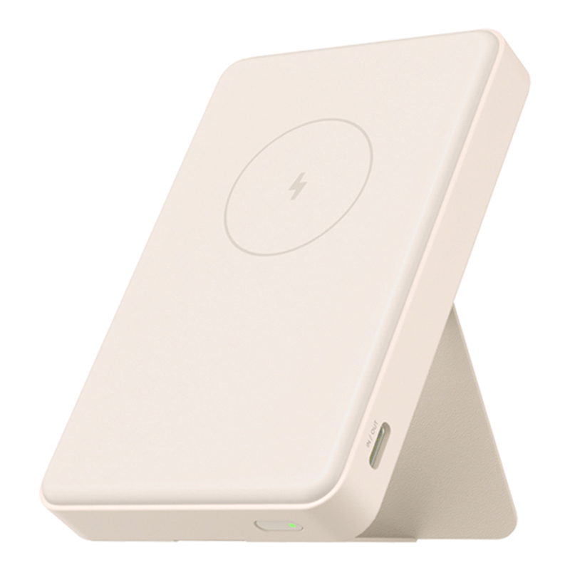 Xiaomi Magnetische Power Bank 6000mAh | Beige